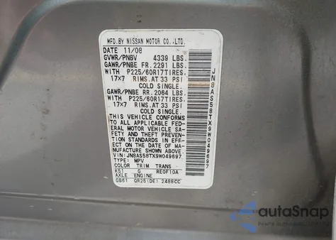 2009 Nissan Rogue Sl z USA, uszkodzony, nr VIN JN8AS58TX9W049697